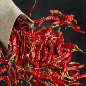 chilli whole round