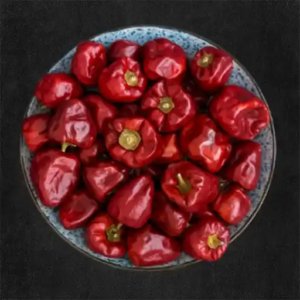chilli whole round